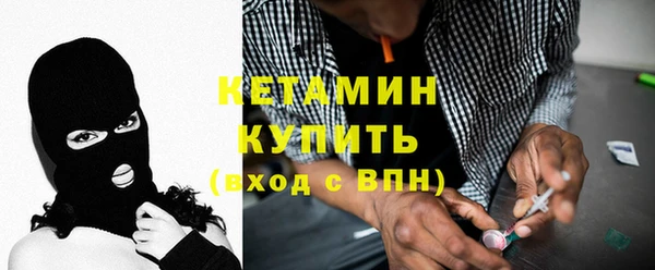 ПСИЛОЦИБИНОВЫЕ ГРИБЫ Белоозёрский