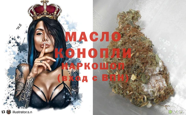 ПСИЛОЦИБИНОВЫЕ ГРИБЫ Белоозёрский