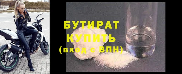 ПСИЛОЦИБИНОВЫЕ ГРИБЫ Белоозёрский