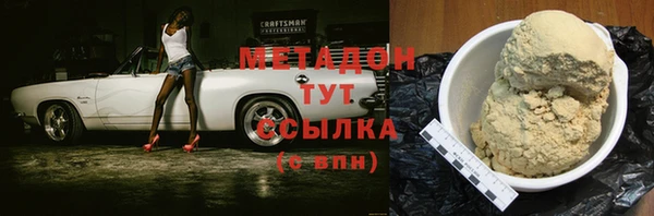 ПСИЛОЦИБИНОВЫЕ ГРИБЫ Белоозёрский