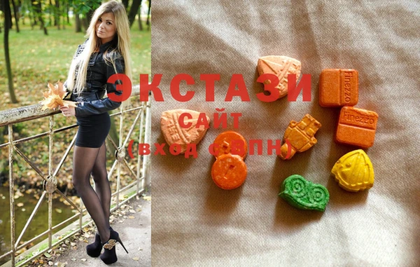MDMA Беломорск