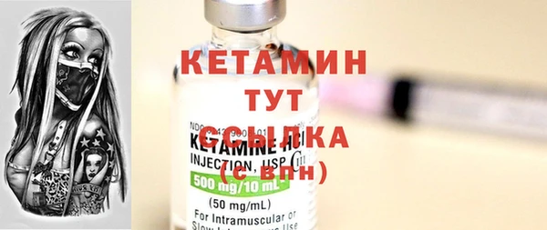 ПСИЛОЦИБИНОВЫЕ ГРИБЫ Белоозёрский