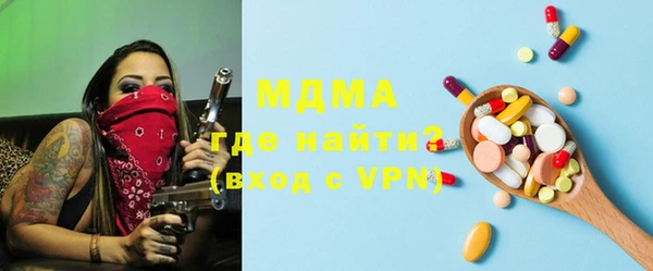 ПСИЛОЦИБИНОВЫЕ ГРИБЫ Белоозёрский