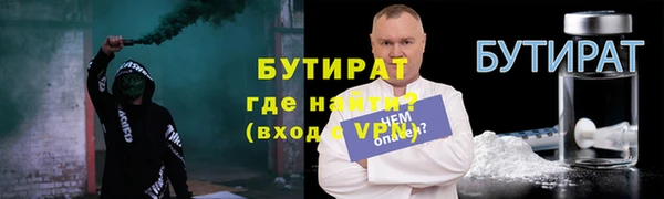 ПСИЛОЦИБИНОВЫЕ ГРИБЫ Белоозёрский