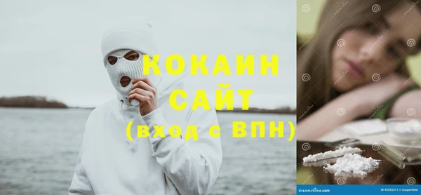 MDMA Беломорск