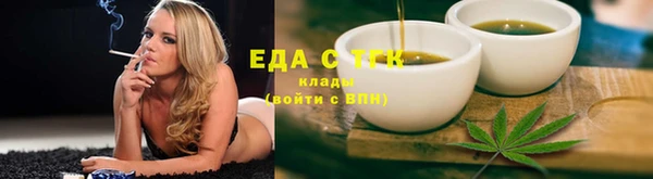 ПСИЛОЦИБИНОВЫЕ ГРИБЫ Белоозёрский