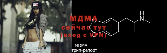 ПСИЛОЦИБИНОВЫЕ ГРИБЫ Белоозёрский