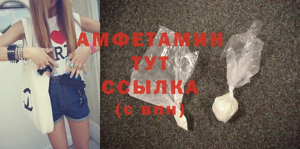 ПСИЛОЦИБИНОВЫЕ ГРИБЫ Белоозёрский