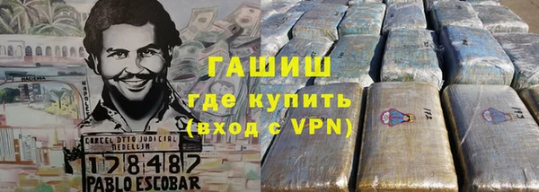 MDMA Беломорск