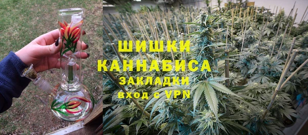 MDMA Беломорск