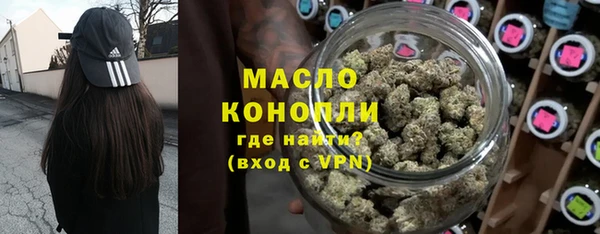 MDMA Беломорск