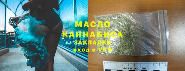 MDMA Беломорск