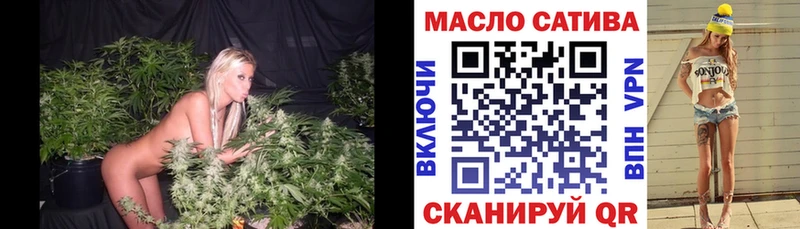 Дистиллят ТГК Wax  Купить где  Ардон 